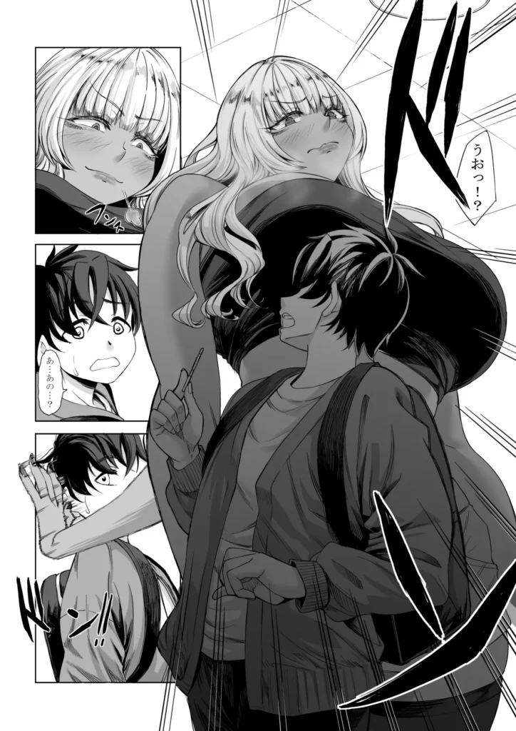 身長211cmの地雷系女子に狙われてもう逃げられない3 24 7 https://eromanga-douzin.com/archives/69701