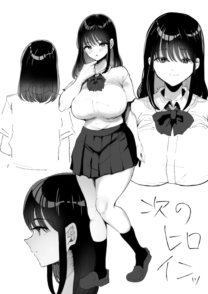 元カレのデカチンが忘れられないの?;; 71 https://eromanga-douzin.com/archives/69206