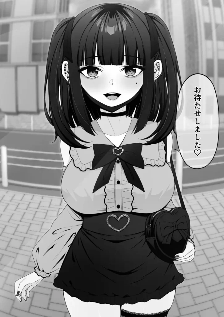 地雷系、愛マシマシ1 ぴえんな先輩とラーメン食べてライブ行って初えっちしちゃうお話 平凡な二次元ドルオタの主人公「風間 理玖(りく)」。 学園生活が始まって間もなく、幼馴染の「綾瀬 梨心(りこ)」に自分と同じ保健委員になるよう促される。 しかし保健委員の想像絶する人気により図書委員となってしまい…そこで出会った先輩「姫野 結夢(ゆめ)」と1年間図書委員の活動をする事となった―。 翌日、先輩との活動中の雑談でお互いアイドル育成ゲームの推しが同じだと知り、ふたりは意気投合していった。 興味はあるがアイドルのライブに一歩踏み出せない先輩を見かねた理玖は、幼馴染の地下アイドルのライブに誘い、週末ふたりで出かけることに―。 そして当日、集合場所に現れたのは… 地雷系コーデに身を包んだまるで別人な姫野先輩だった…!! 昼食に話題のラーメンを楽しみ、憧れのアイドルのライブを満喫したふたり。 様々な初体験を堪能させてくれた理玖に対し、姫野先輩からの魅惑的な"初体験"が待っていたのであった―。 平凡な主人公とぴえんなヒロイン達のドロ甘なラブコメをご堪能あれ…!! https://eromanga-douzin.com/archives/70557 地雷系、愛マシマシ1 30 5 https://eromanga-douzin.com/archives/70557