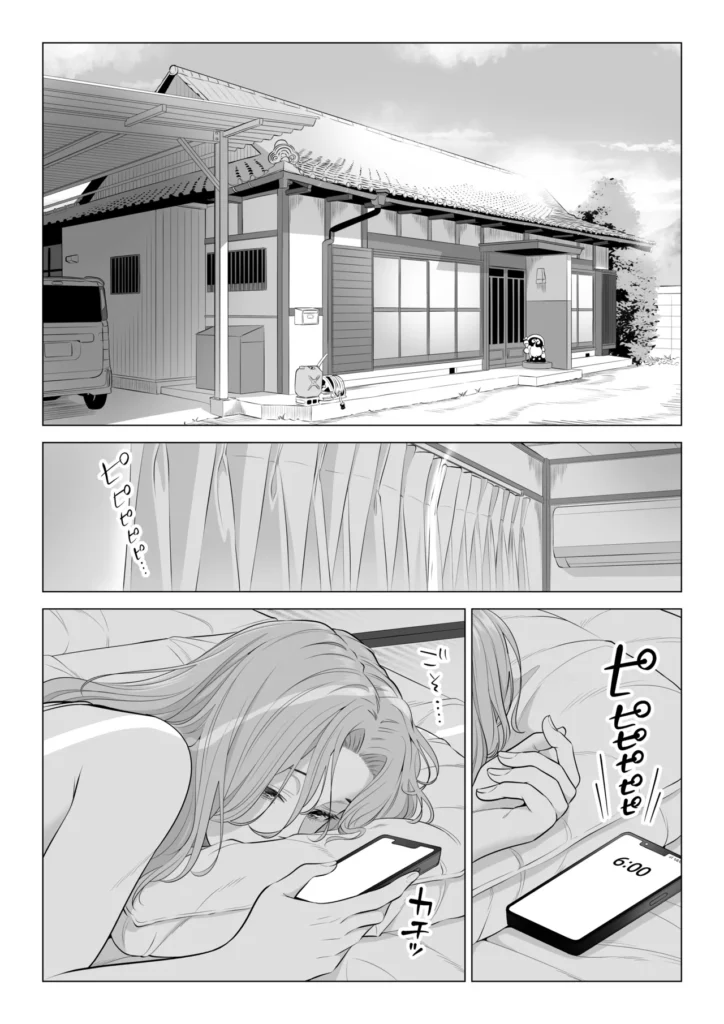 お義父さんの性欲処理は私たち三姉妹のもちまわりっ 3 1 https://eromanga-douzin.com/archives/70890