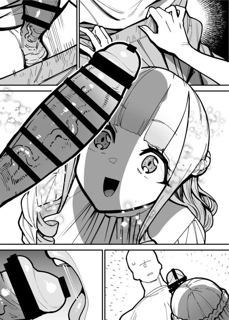 デリヘルお嬢様 ～サキュバス令嬢がデリヘルに修行に来ました～ 114 15 https://eromanga-douzin.com/archives/94776