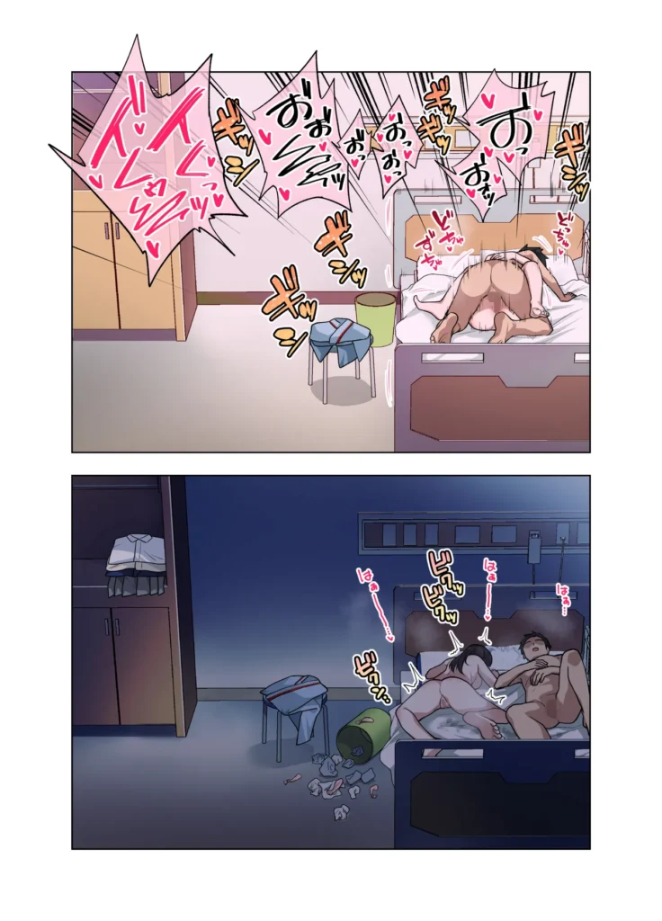 ヌいてもらいまくり入院性活～助けたクールギャルは実はスケベでした～ 134 7 https://eromanga-douzin.com/archives/94652