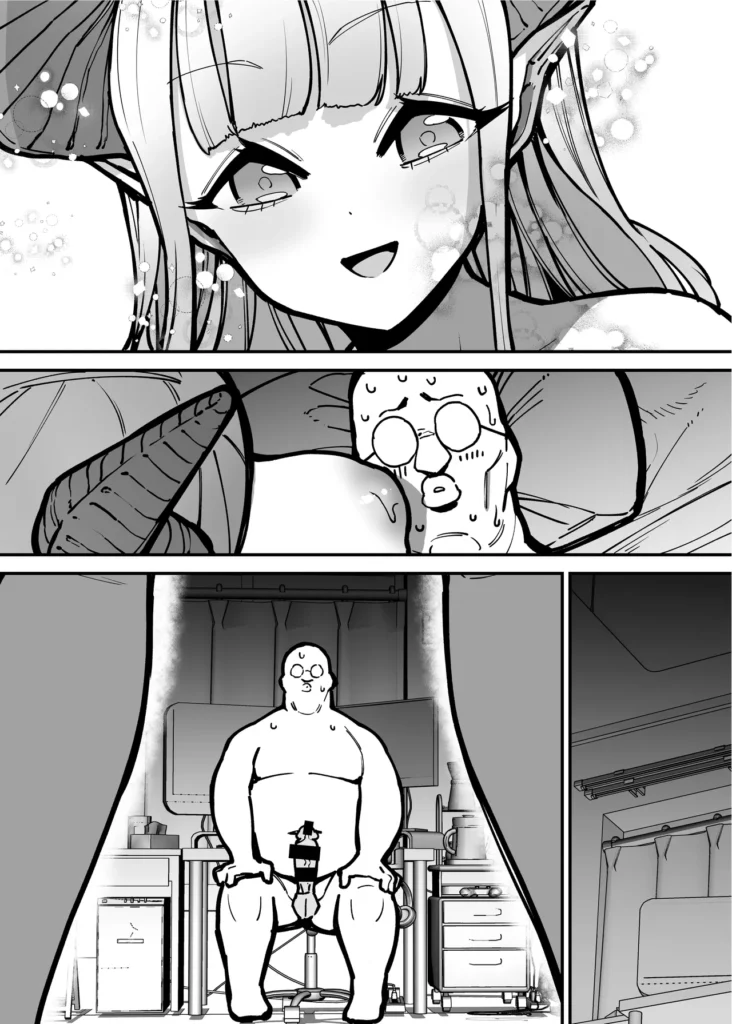 デリヘルお嬢様 ～サキュバス令嬢がデリヘルに修行に来ました～ 145 5 https://eromanga-douzin.com/archives/94776