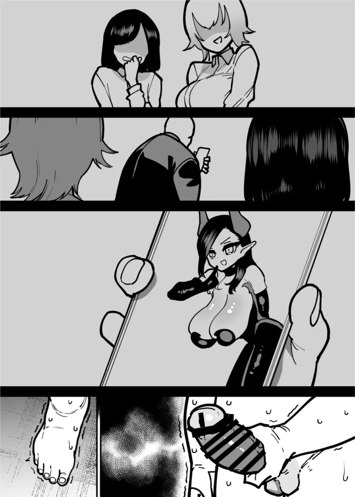 デリヘルお嬢様 ～サキュバス令嬢がデリヘルに修行に来ました～ 154 4 https://eromanga-douzin.com/archives/94776