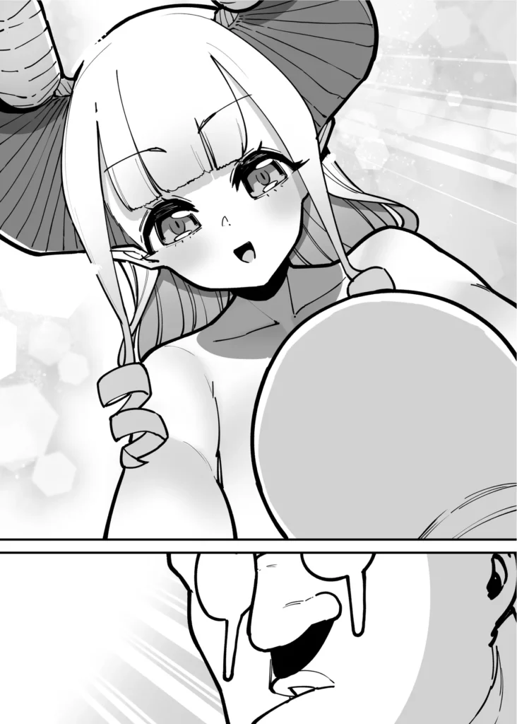 デリヘルお嬢様 ～サキュバス令嬢がデリヘルに修行に来ました～ 157 3 https://eromanga-douzin.com/archives/94776