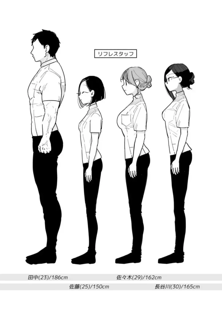 施術師佐藤の弱点[絶頂リフレ-スピンオフ-] 16 146 https://eromanga-douzin.com/archives/95371
