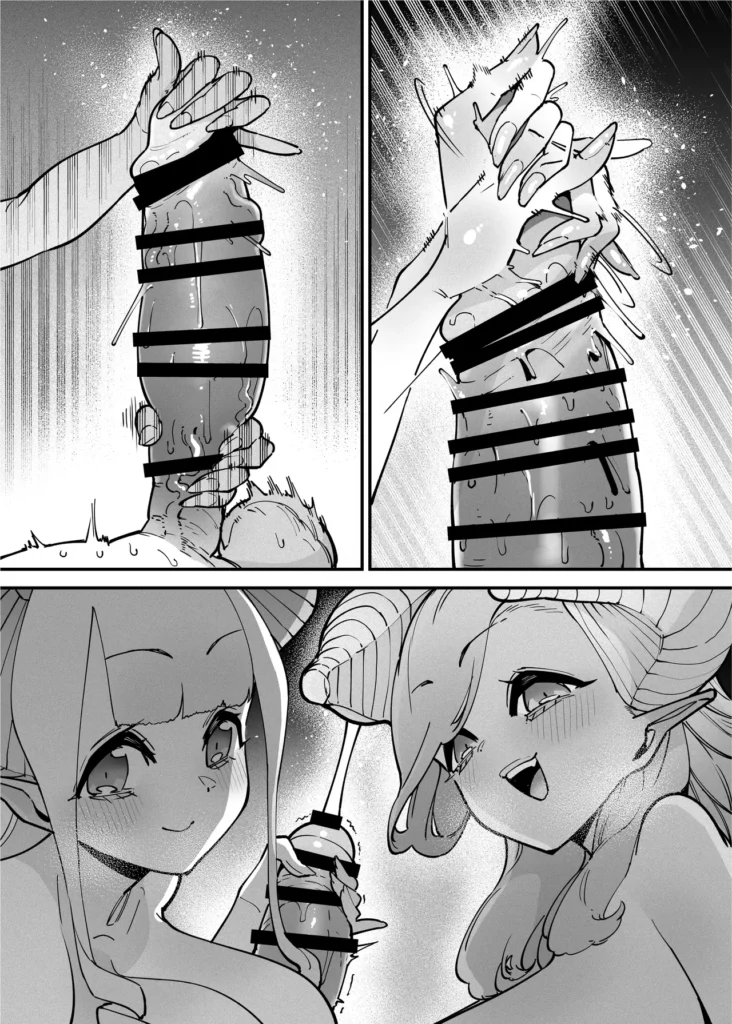 デリヘルお嬢様 ～サキュバス令嬢がデリヘルに修行に来ました～ 189 https://eromanga-douzin.com/archives/94776