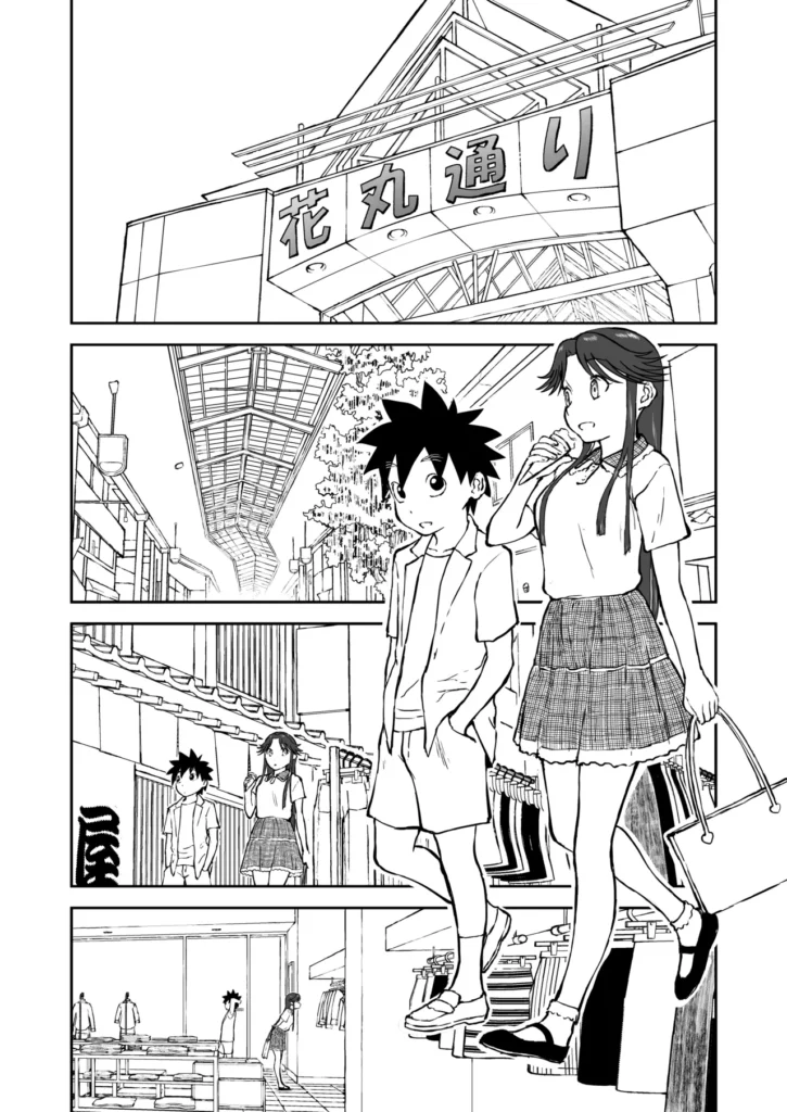 【なんキテ外伝】光ヶ丘タエのごく普通の日常『膳』 19 153 https://eromanga-douzin.com/archives/94841
