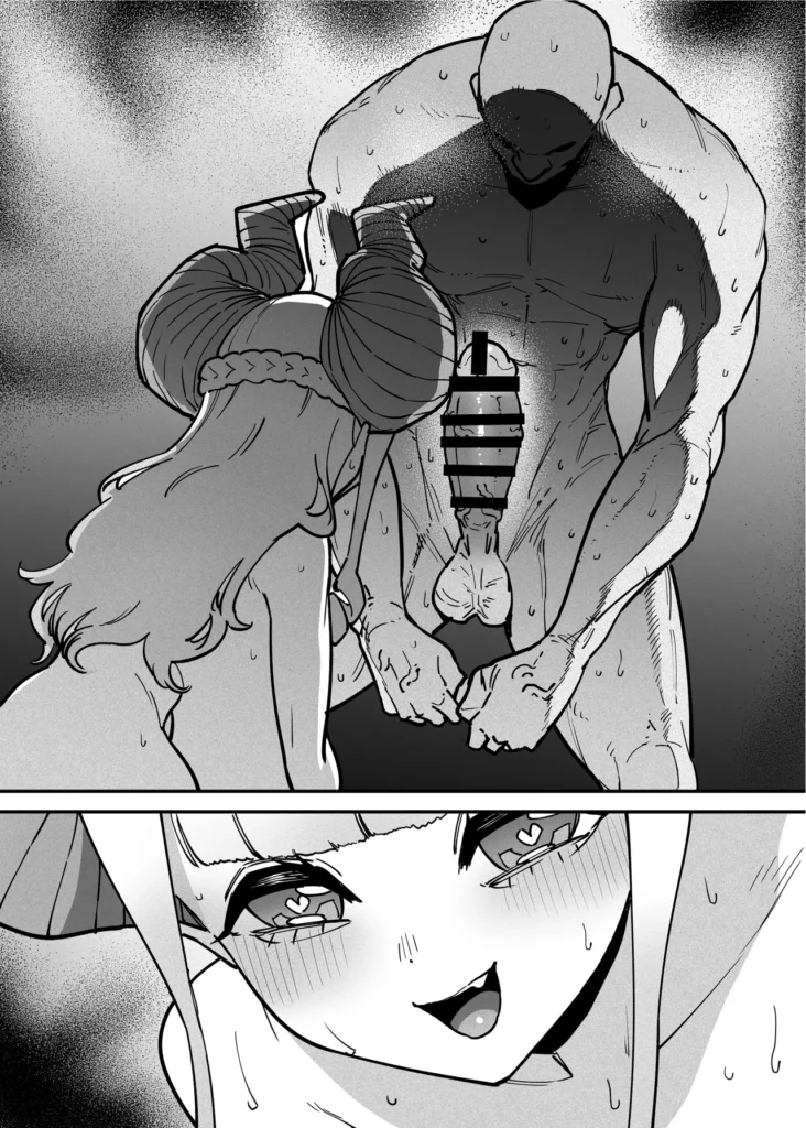 デリヘルお嬢様 ～サキュバス令嬢がデリヘルに修行に来ました～ 196 https://eromanga-douzin.com/archives/94776