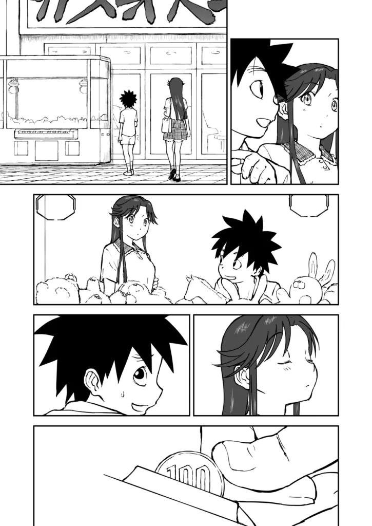 【なんキテ外伝】光ヶ丘タエのごく普通の日常『膳』 21 150 https://eromanga-douzin.com/archives/94841