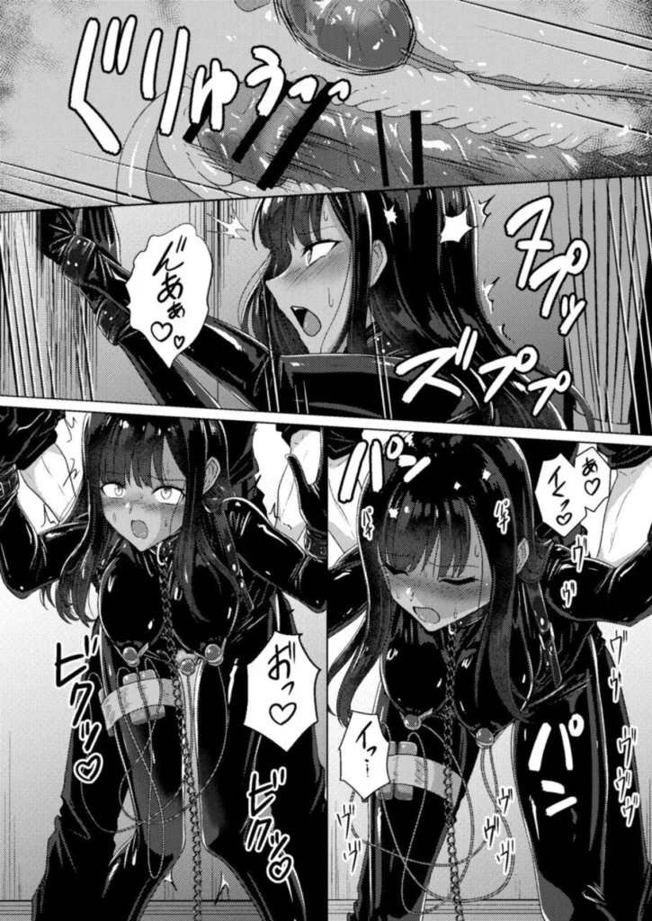 呪イノボンデージ 34 158 https://eromanga-douzin.com/archives/99846