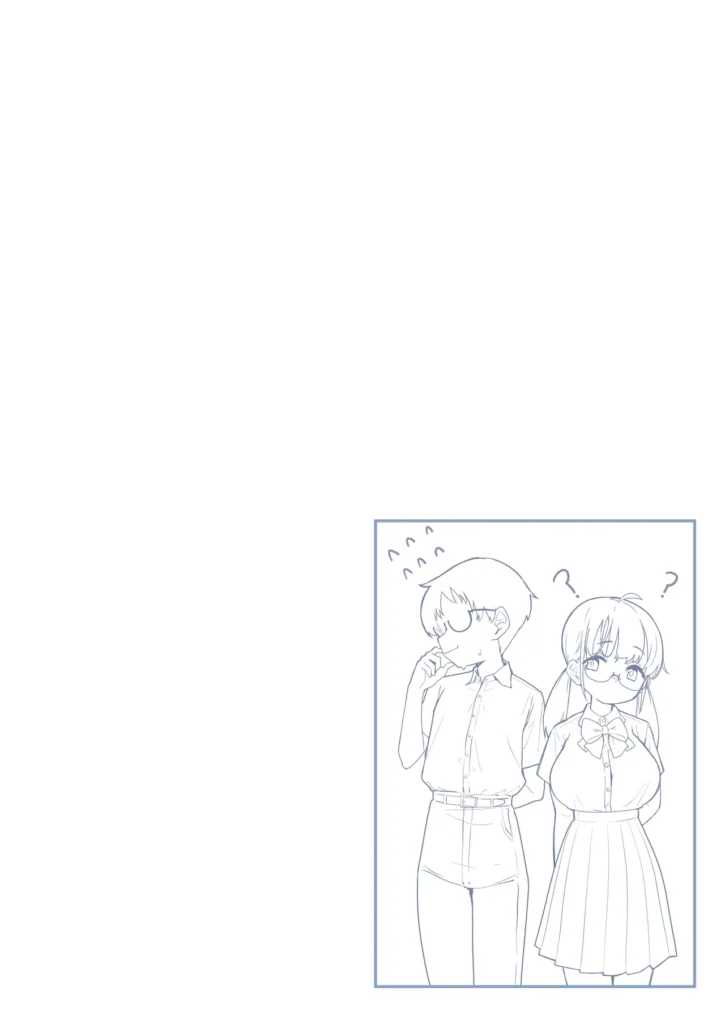 クラスで一番おっぱい大きい子にHさせてもらえた話2 56 58 https://eromanga-douzin.com/archives/94805