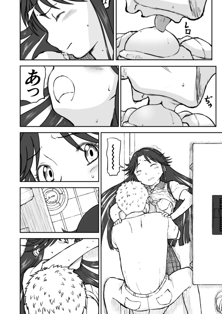 【なんキテ外伝】光ヶ丘タエのごく普通の日常『膳』 62 42 https://eromanga-douzin.com/archives/94841