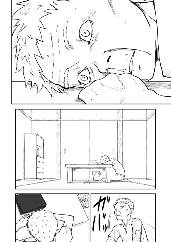 【なんキテ外伝】光ヶ丘タエのごく普通の日常『膳』 78 21 https://eromanga-douzin.com/archives/94841