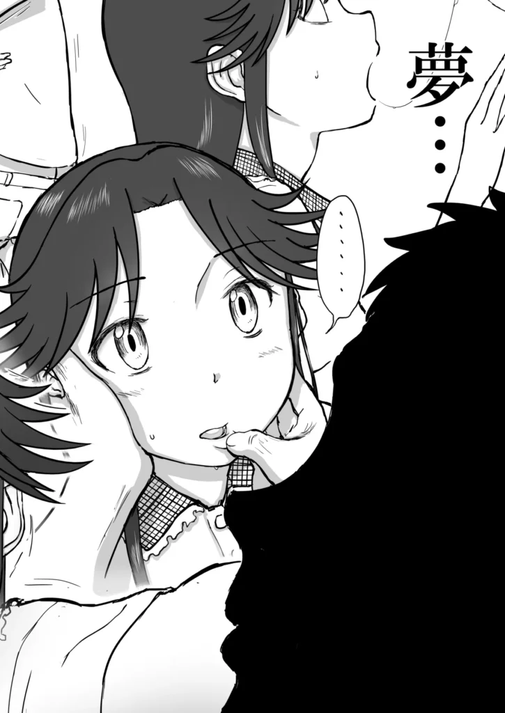 【なんキテ外伝】光ヶ丘タエのごく普通の日常『膳』 80 20 https://eromanga-douzin.com/archives/94841
