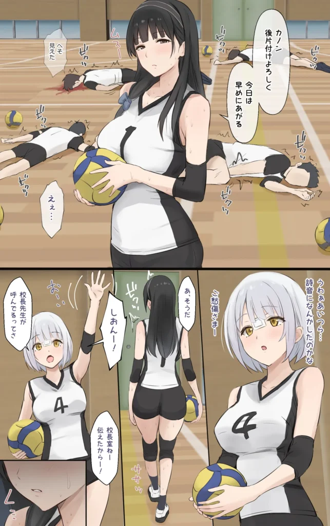 僕のお姉ちゃんは世界で一番強くてかっこいいんだ。 86 29 https://eromanga-douzin.com/archives/99873
